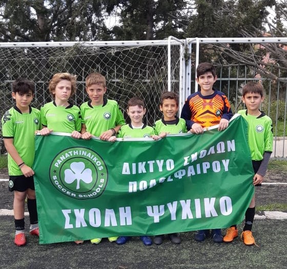 ΠΑΝΑΘΗΝΑΪΚΟΣ ΨΥΧΙΚΟΥ