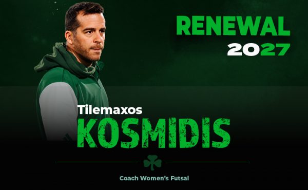 Ο Τηλέμαχος Κοσμίδης στο τιμόνι του Futsal γυναικών