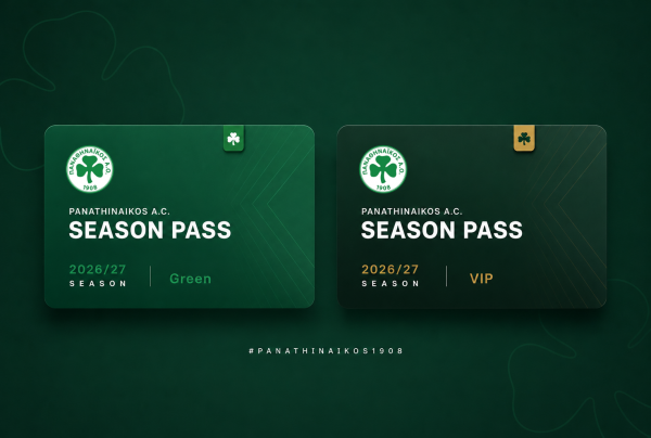 Season Passes 2026-2027