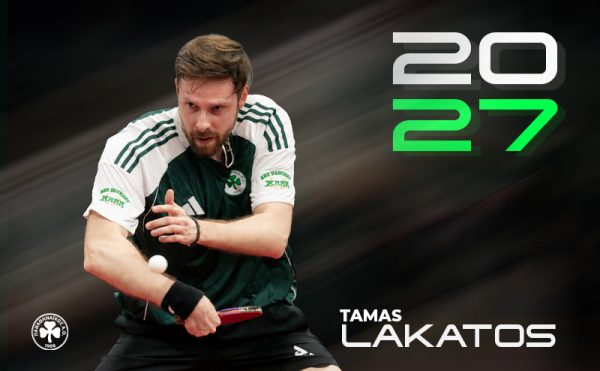 Συνεχίζει στον Παναθηναϊκό ο Λάκατος