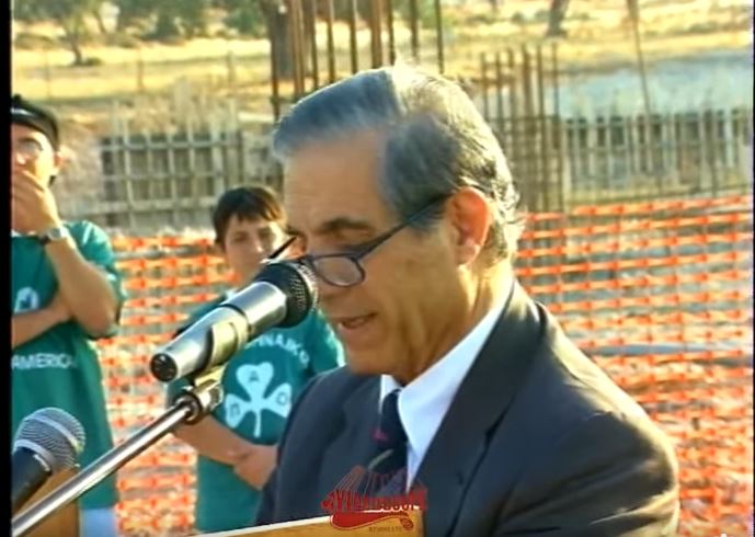 ΠΑΝΑΘΗΝΑΪΚΟΣ ΚΥΠΡΟΥ