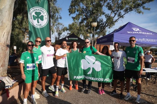 Ο Παναθηναϊκός στο Run for the Kids with Disabilities