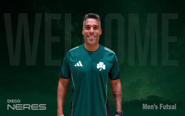 Στον Παναθηναϊκό ο Diego Neres