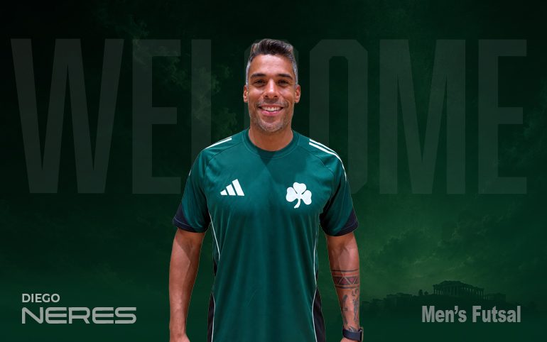Στον Παναθηναϊκό ο Diego Neres
