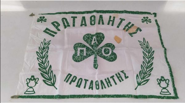 TOP 13 χρονιές σε τίτλους!