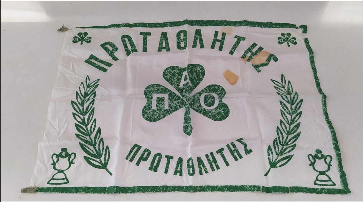 TOP 13 χρονιές σε τίτλους!