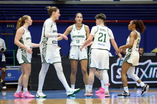 H GEAS στον όμιλο του Παναθηναϊκού στο EuroCup – Το πρόγραμμα