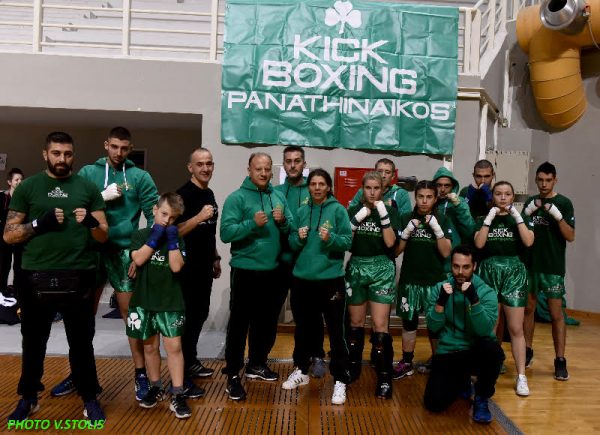 Ο ΠΑΟ στο Kick Boxing