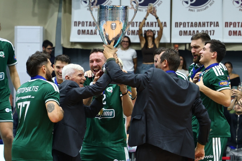 Υπερπρωταθλητής Ελλάδας στο βόλεϊ ανδρών