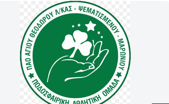 ΠΑΝΑΘΗΝΑΪΚΟΣ ΨΕΜΑΤΙΣΜΕΝΟΥ – ΜΑΡΩΝΙΟΥ – ΑΓΙΟΥ ΘΕΟ∆ΩΡΟΥ (ΛΑΡΝΑΚΑ)