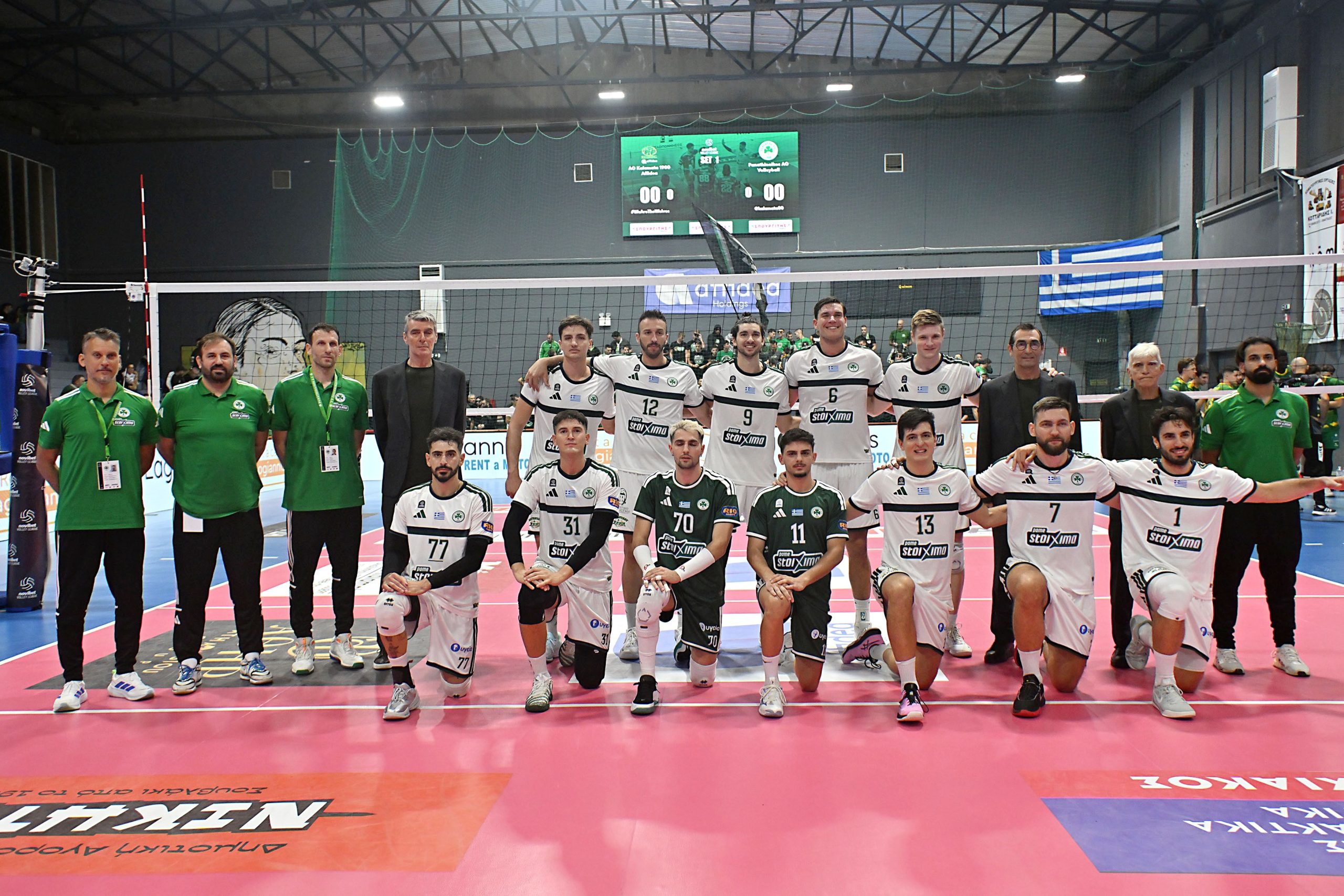 Ορίστηκε ο προημιτελικός του Novibet League Cup με τον ΠΑΟΚ